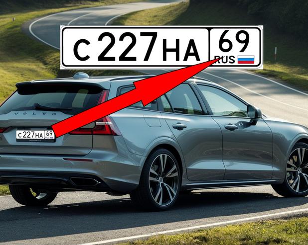 Что означает числовой код на номере автомобиля? По какой логике он указывается? / Авто и транспорт / iXBT Live Что означает числовой код на номере автомобиля? По какой логике он указывается?</p>
<p>/ Авто и транспорт / iXBT Live