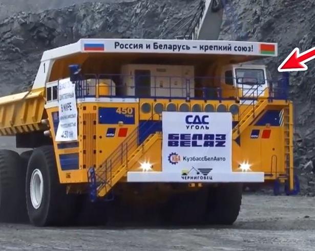 БелАЗ: Что скрывается за мощью? Сколько 