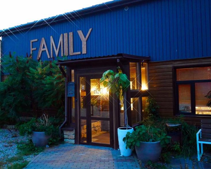 Какие отличия апарт-отеля от гостиницы?</p>
<p>Обзор апарт-отеля «Family» в городе Псков / Путешествия и туризм / iXBT Live