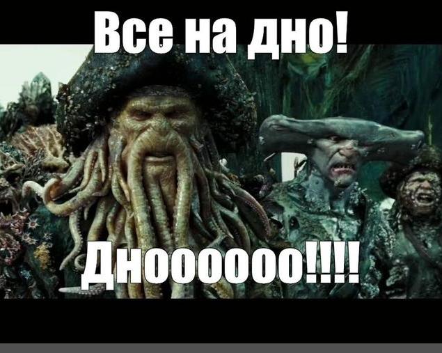 Догнать Ubisoft! Компания Sony продолжает набирать сотрудников для продвижения разнообразия в играх / Игры / iXBT Live